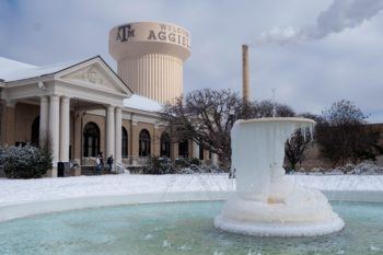 view of sbisa dining hall with frozen fountain