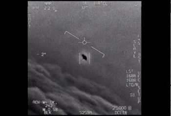image from a video showing an unexplained object in the air